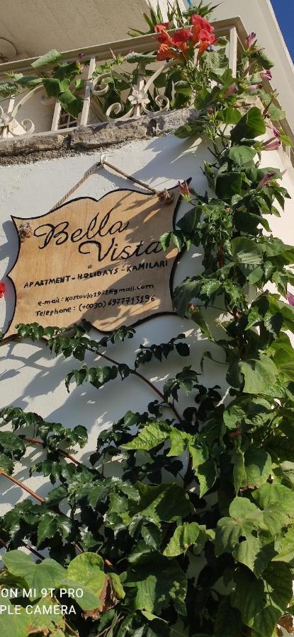 Bella Vista Apartment Камиларион Екстериор снимка